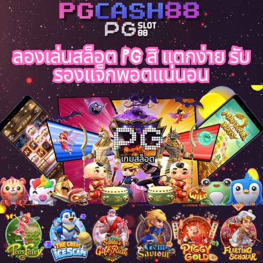 ipro689